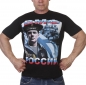 Футболка ВМФ "Матрос". Фотография №1