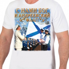 Футболка ВМФ  С нами Бог и Андреевский флаг  фото