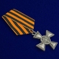 Георгиевский крест для иноверцев III степени. Фотография №3