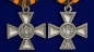 Георгиевский крест для иноверцев III степени. Фотография №4