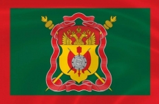 Флаг Сибирского Казачьего войска  фото