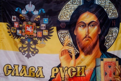 Имперский флаг  "Хоругвъ"