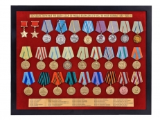 Планшет Медали СССР (52,0x40,0 см) с открывающейся крышкой. В комплекте - муляжи 28-ми наград, вручавшихся в период Великой Отечественной войны  фото