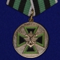 Комплект медалей ФСЖВ "За доблесть". Фотография №2