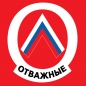 Красная футболка V - сила в правде. Фотография №4