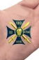 Крест СВО "ВДВ на Украине". Фотография №5