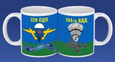 Кружка ВДВ 328 ПДП 104 гв.ВДД  фото