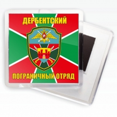 Магнитик Дербентский ПОГО  фото