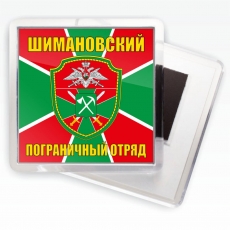 Магнитик Шимановский ПОГО  фото