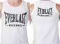 Майка «Everlast boxing» белая. Фотография №4