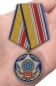 Медаль "100 лет Службе внешней разведке". Фотография №7