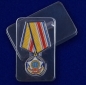 Медаль "100 лет Службе внешней разведке". Фотография №8