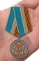 Медаль "100 лет Службе внешней разведки России". Фотография №6