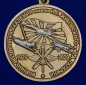 Медаль "100 лет Военно-воздушной академии им. Н.Е. Жуковского и Ю.А. Гагарина". Фотография №2