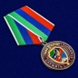 Медаль "20 лет ОМОН Скорпион". Фотография №4