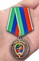 Медаль "20 лет ОМОН Скорпион". Фотография №7
