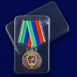 Медаль "20 лет ОМОН Скорпион". Фотография №8