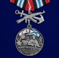 Медаль "336-я отдельная гвардейская Белостокская бригада морской пехоты БФ". Фотография №1