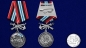 Медаль "336-я отдельная гвардейская Белостокская бригада морской пехоты БФ". Фотография №6