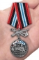 Медаль "336-я отдельная гвардейская Белостокская бригада морской пехоты БФ". Фотография №7
