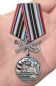Медаль "40-я Краснодарско-Харбинская бригада морской пехоты". Фотография №7