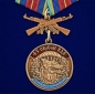 Медаль "45 ОБрСпН ВДВ". Фотография №1