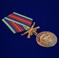 Медаль "45 ОБрСпН ВДВ". Фотография №4
