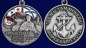 Медаль "61-я Киркенесская бригада морской пехоты". Фотография №5