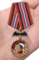 Медаль "67 ОБрСпН ГРУ". Фотография №7