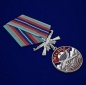 Медаль "76 Гв. ДШД" . Фотография №4