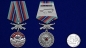Медаль "76 Гв. ДШД" . Фотография №6