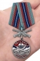 Медаль "76 Гв. ДШД" . Фотография №7