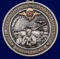 Медаль "76-я гв. Десантно-штурмовая дивизия". Фотография №2