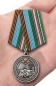 Медаль "76-я гв. Десантно-штурмовая дивизия". Фотография №7
