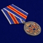 Медаль "95 лет Патрульно-постовой службе полиции". Фотография №3
