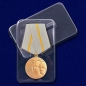 Медаль Братство по оружию. Фотография №8