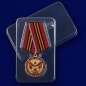 Медаль "Член семьи участника ВОВ". Фотография №9