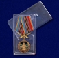 Медаль ГРУ За службу в Спецназе ГРУ. Фотография №9