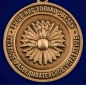Медаль ГРУ За службу в Спецназе ГРУ. Фотография №3