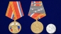 Медаль к 100-летию образования Вооруженных сил России . Фотография №5