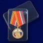 Медаль к 100-летию образования Вооруженных сил России . Фотография №7