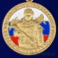 Медаль к 100-летию образования Вооруженных сил России . Фотография №1