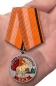 Медаль "Лось" (Меткий выстрел). Фотография №6
