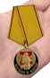 Медаль Мечом и Верой участнику СВО. Фотография №7