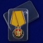 Медаль Мечом и Верой участнику СВО. Фотография №8