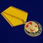 Медаль Мечом и Верой участнику СВО. Фотография №4