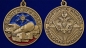 Памятная медаль "За службу в РВСН". Фотография №5