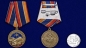 Памятная медаль "За службу в РВСН". Фотография №6