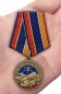 Памятная медаль "За службу в РВСН". Фотография №7