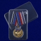 Памятная медаль "За службу в спецназе РВСН". Фотография №8